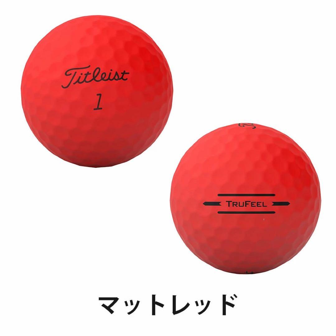 タイトリスト トゥルーフィール ゴルフボール 3ダース(36球) マッドレッド