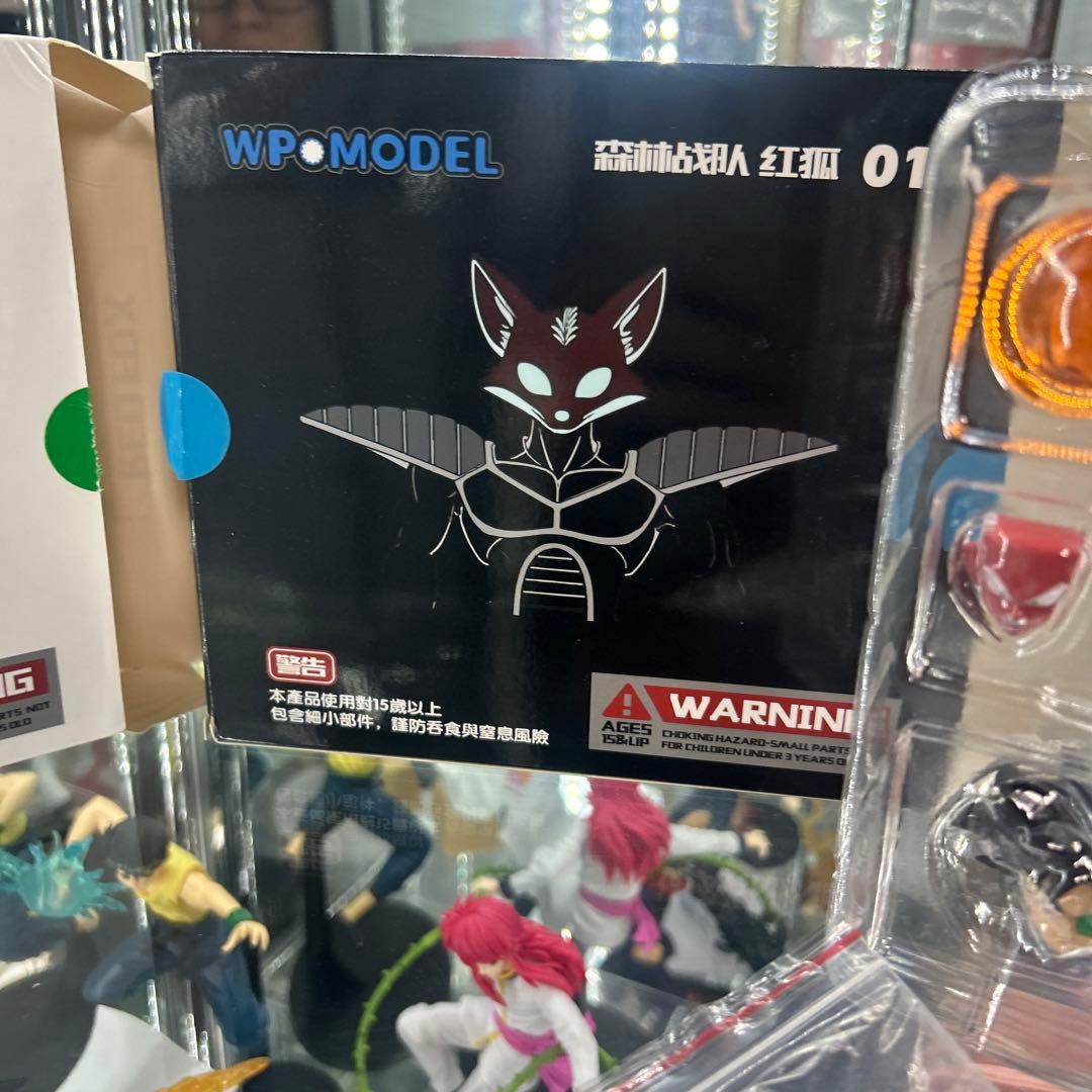 ドラゴンボール ジース　フィギュアーツ同等