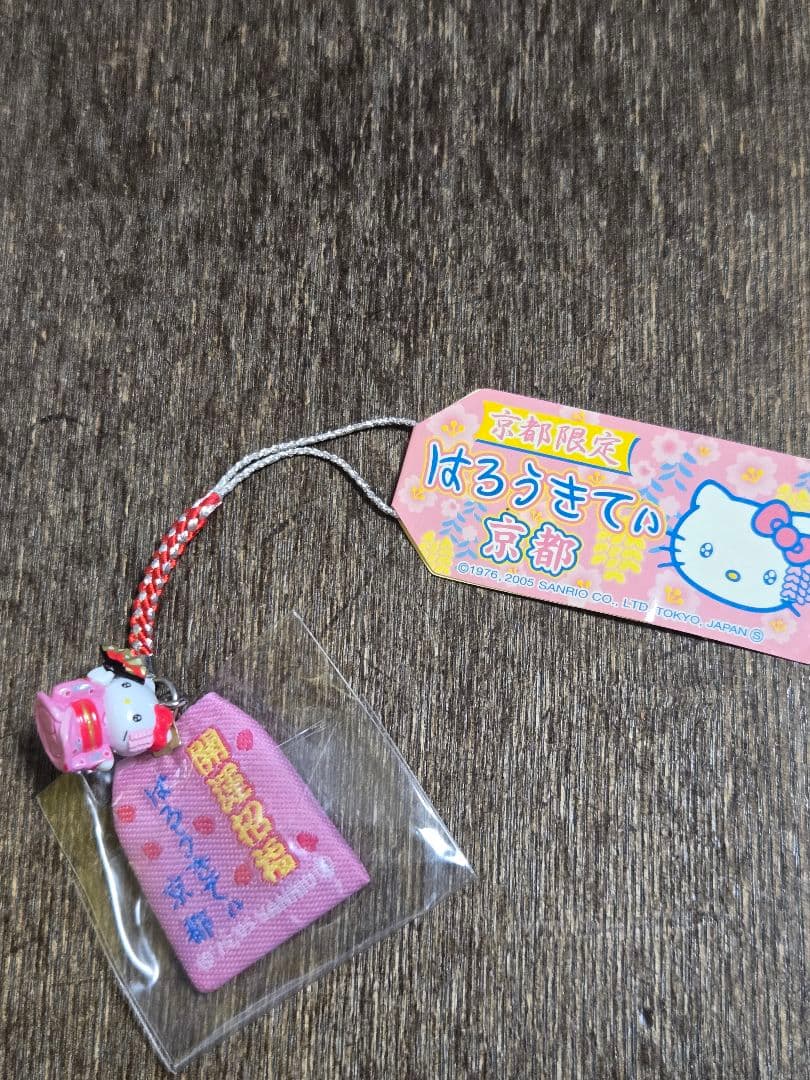 ご当地キティ　ストラップ　まとめ売り１０個セット
