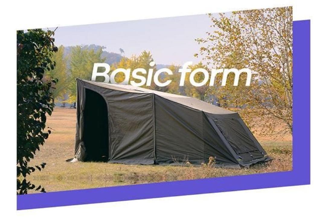 「16ft」ルートベーステント rootbase tent