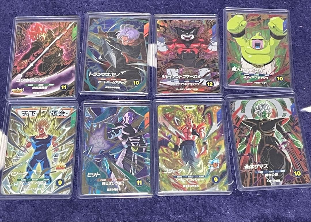 ドラゴンボールスーパーダイバーズ　スーパーパラレルフリーザ　　（まとめ売り