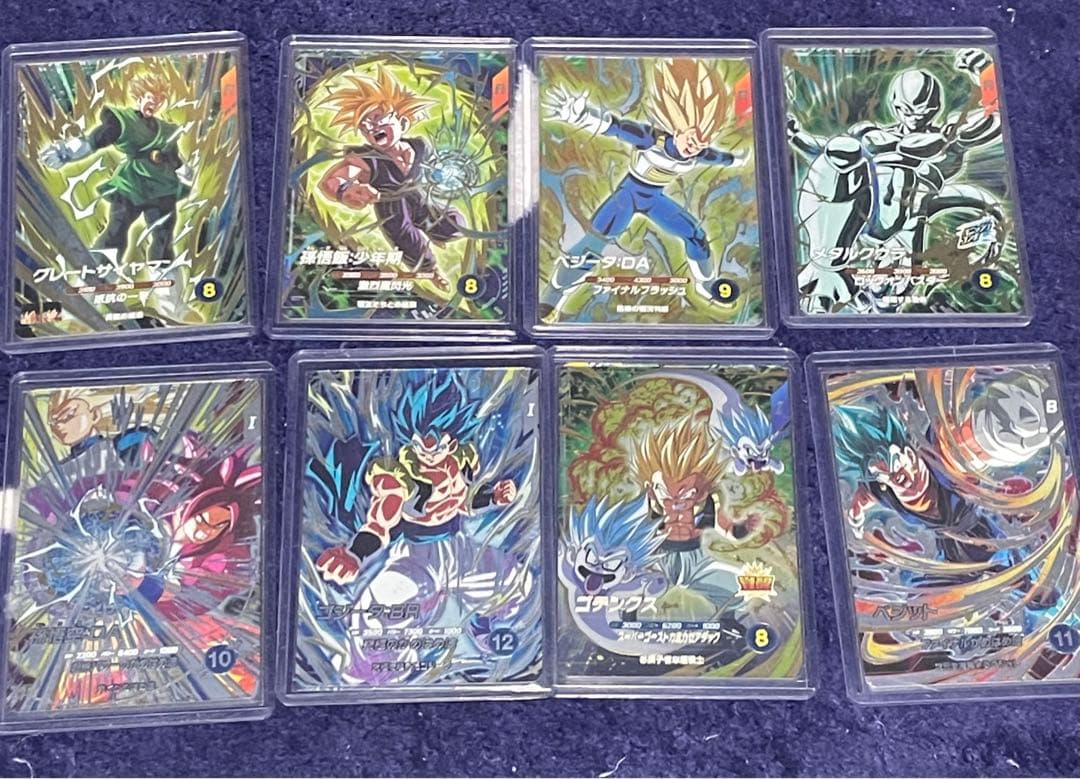ドラゴンボールスーパーダイバーズ　スーパーパラレルフリーザ　　（まとめ売り
