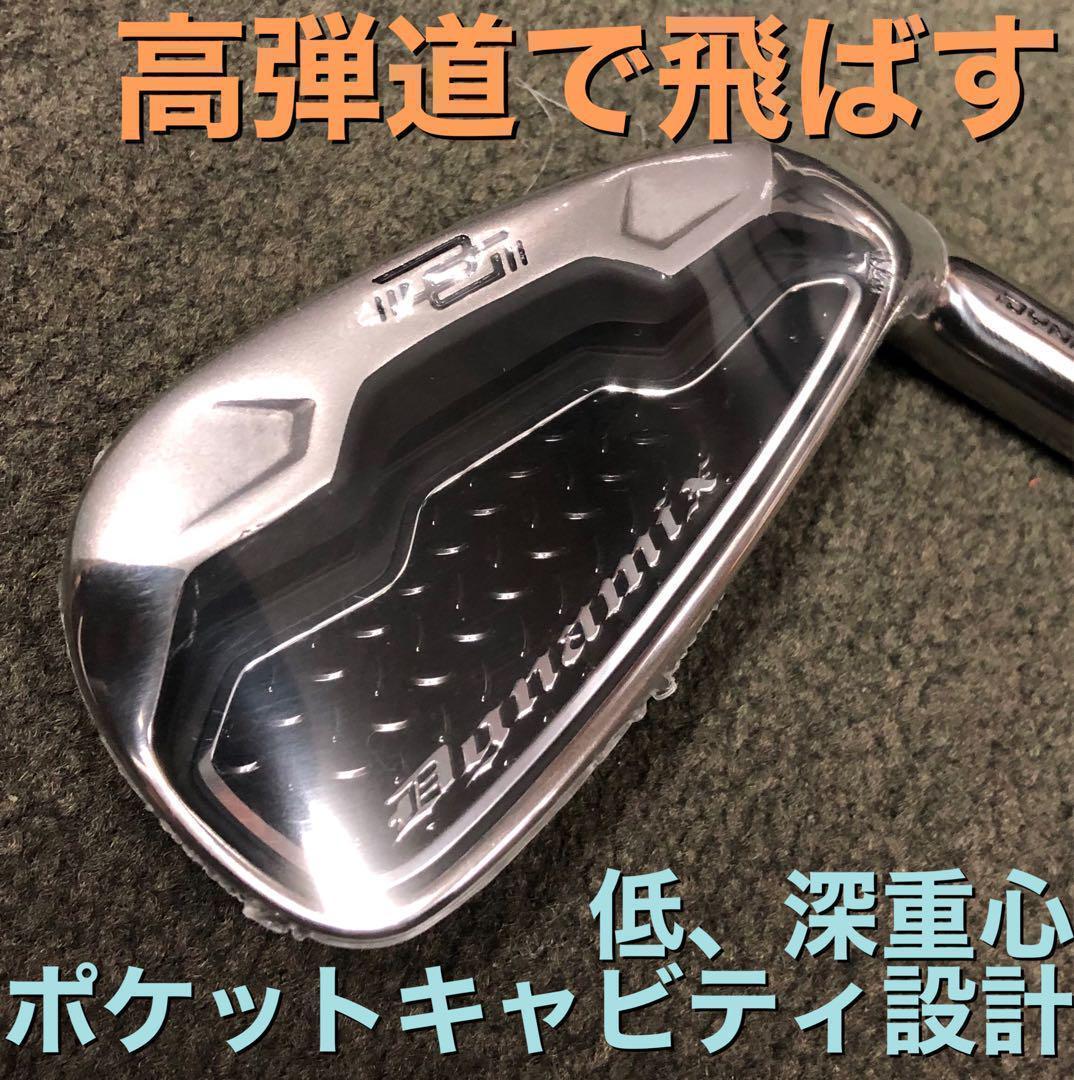 激安！☆6本セット☆ ダイナゴルフ ダイナミクス 激飛び アイアン スチール仕様