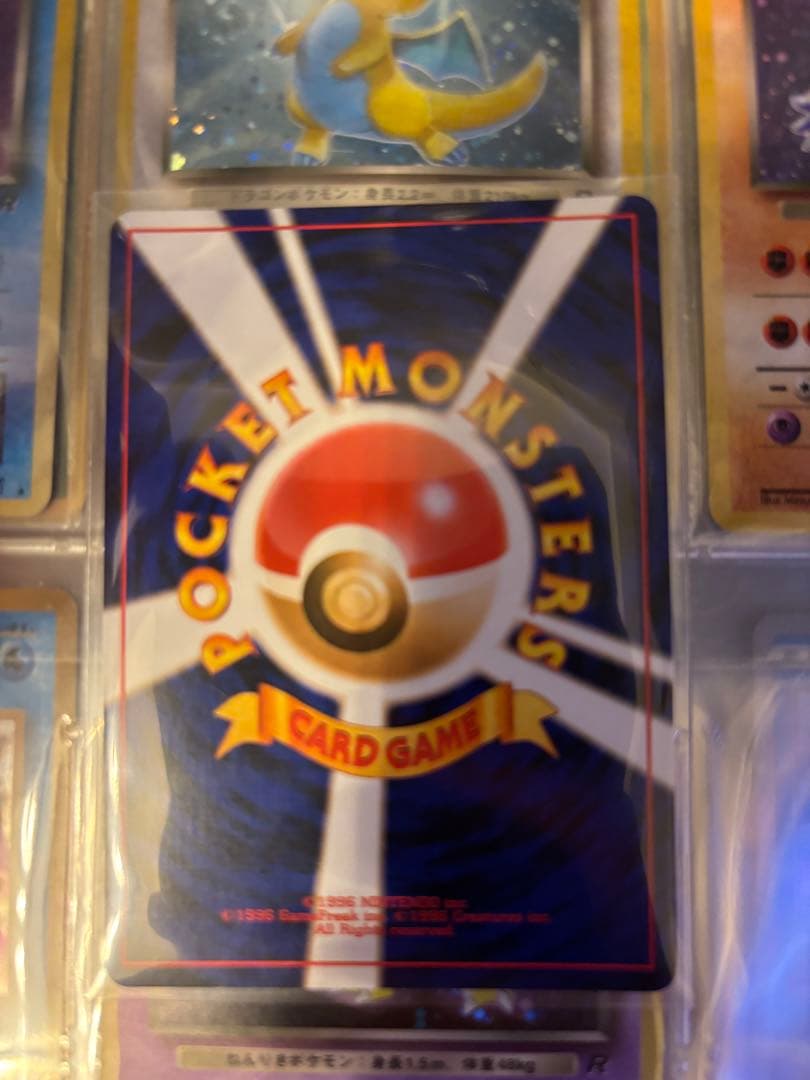 み*る様 ポケモンカード旧裏　わるいエーフィ