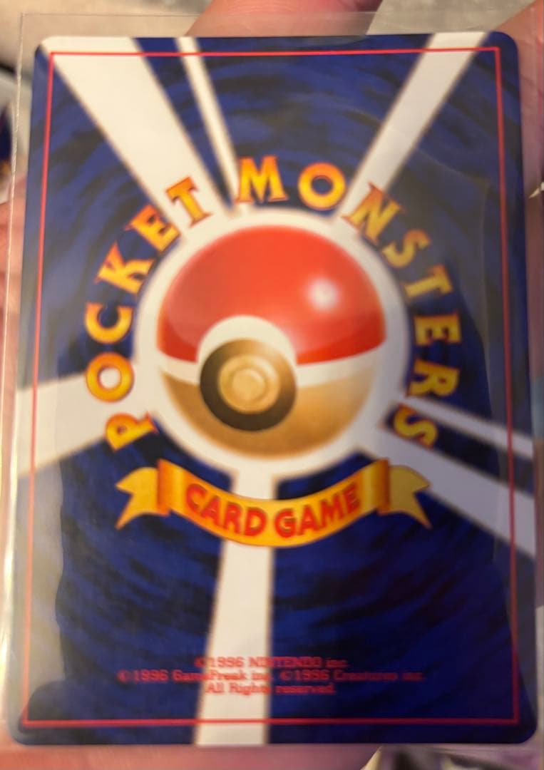み*る様 ポケモンカード旧裏　わるいエーフィ