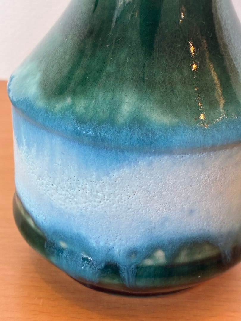 Fatlava Dümler＆Breiden ファットラヴァ 12cm 花瓶