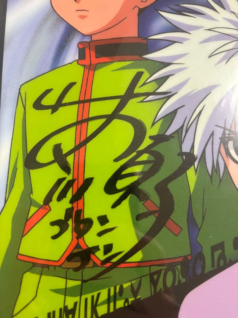 ハンターハンター HUNTER×HUNTER 旧アニメサイン入り下敷き　ゴン