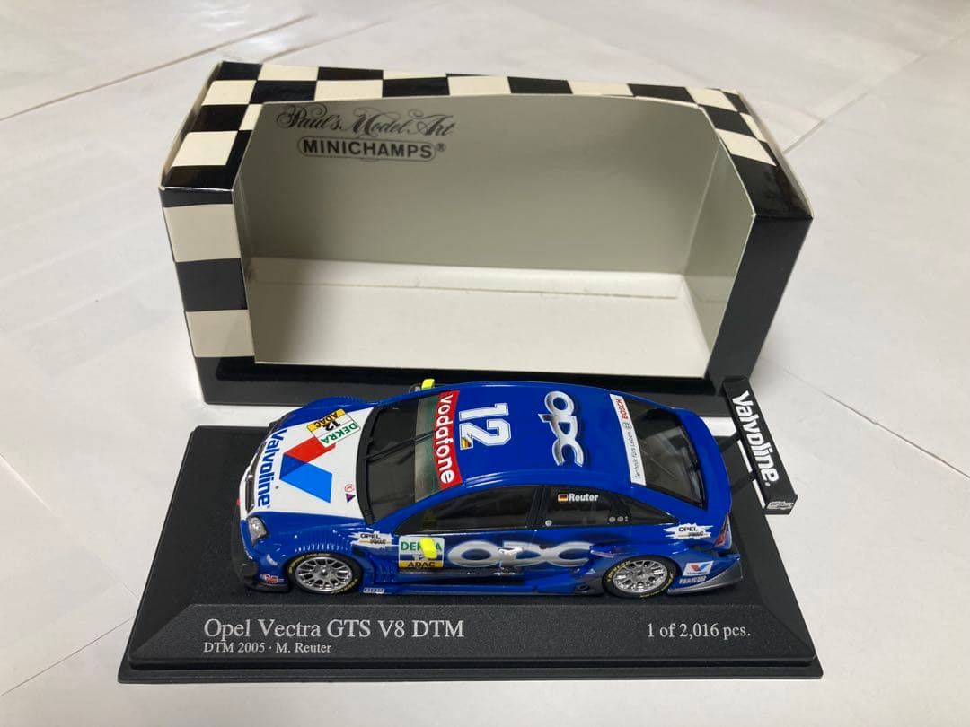 Audi A4 DTM 2005 ミニカー他3台セット