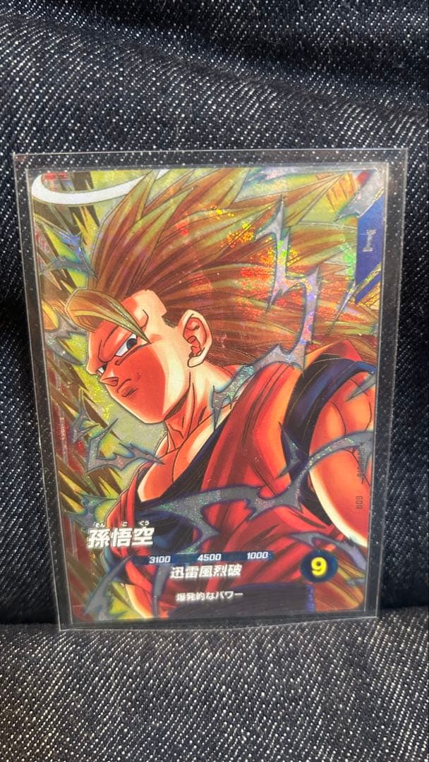 ドラゴンボールスーパーダイバーズまとめ売り