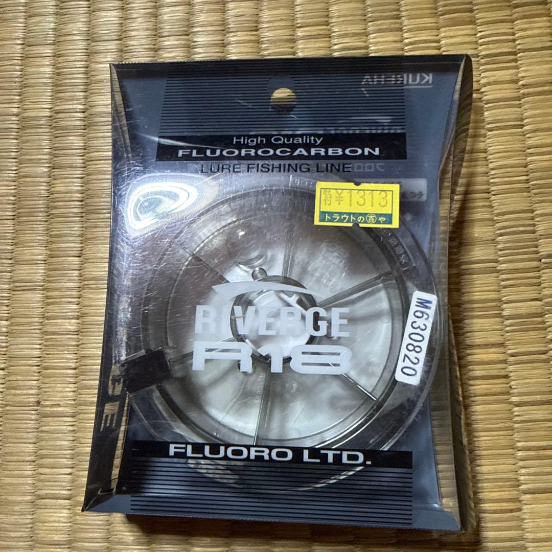DAIWA フィッシングリール 4個セット ケース付き