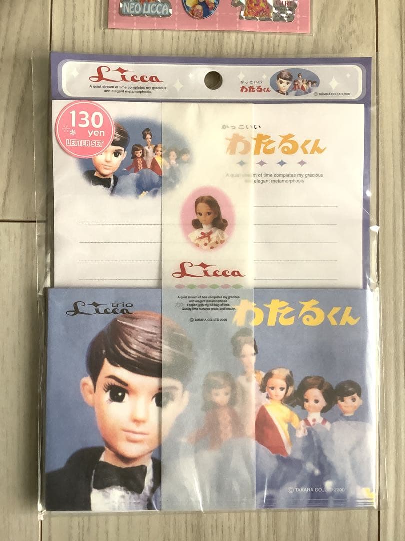 平成レトロ　Licca リカちゃん　ネオリカ　メモ帳　ステッカー レターセット