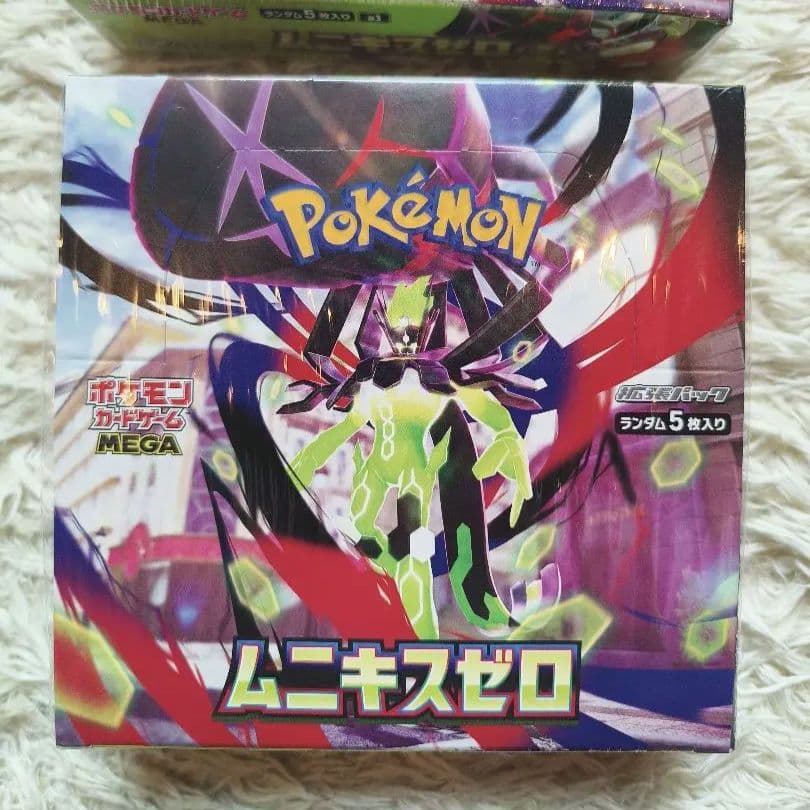シュリンク付き ポケモンカード ムニキスゼロ 拡張パック2BOX Pokemon