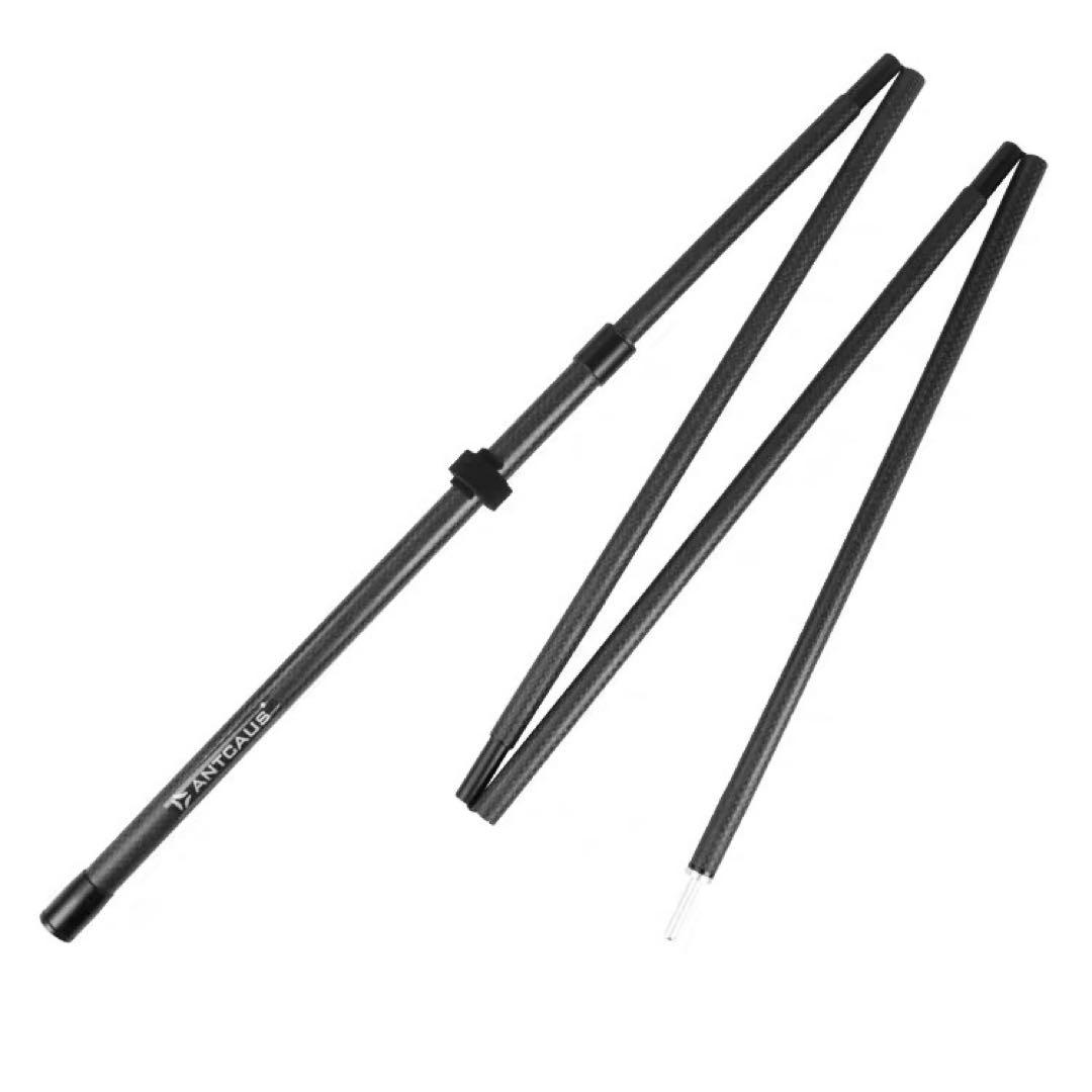 ANTCAUS アントカウス カーボン テント ポール 2本セット 新品 未使用