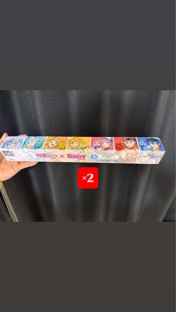 タイトーくじ 初音ミク x RODY フィギュア ラストワン美品(新品・未使用)
