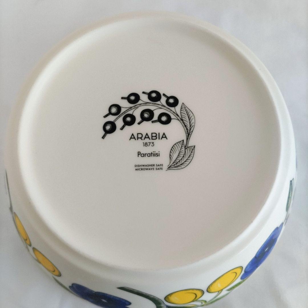 現地購入【未使用】アラビア パラティッシボウル（イエロー）23cm