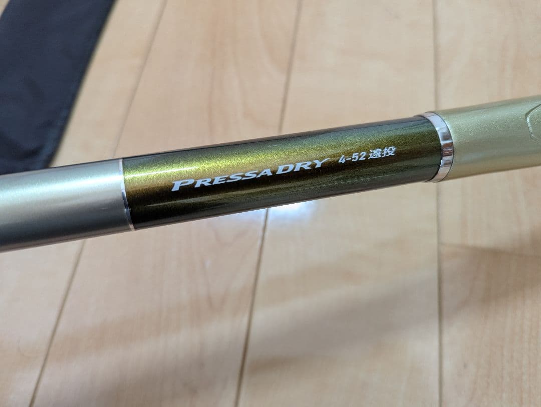 ダイワ プレッサドライ PRESSA DRY 　4号-52遠投