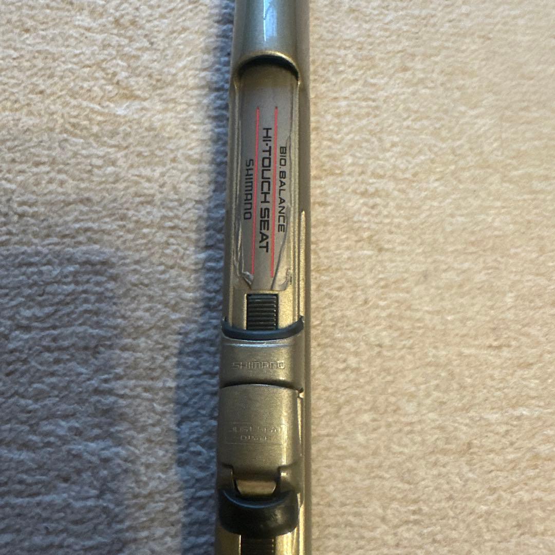 SHIMANO TWIN POWER BBX 1.5-53磯竿