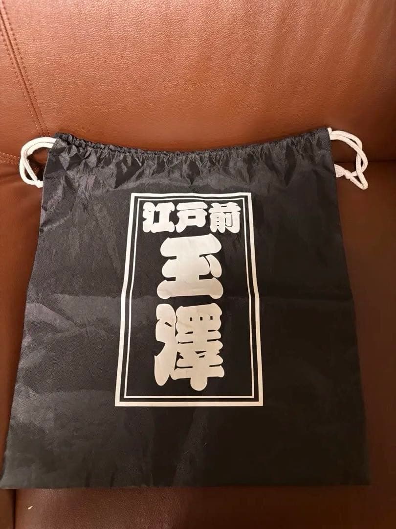 TAMAZAWA 玉澤　硬式キャッチャーミット　型付け済み