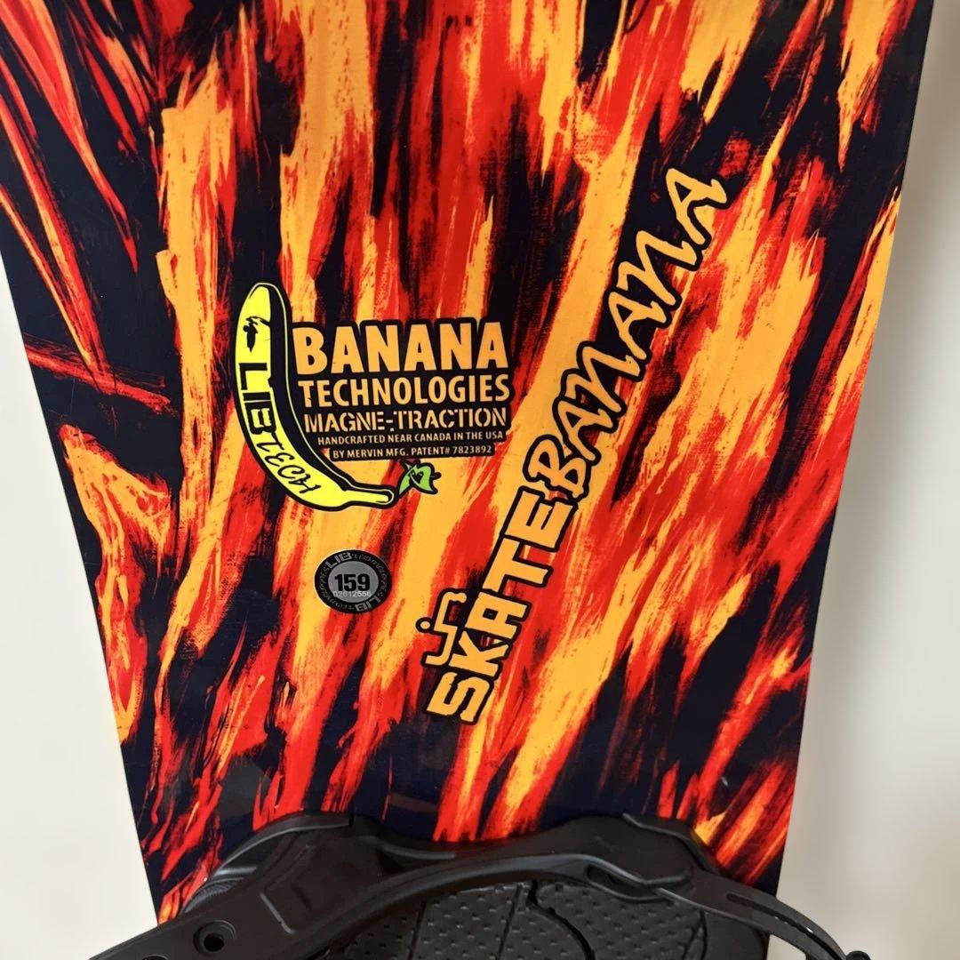 美品LIBTECH SKATEBANANA 159