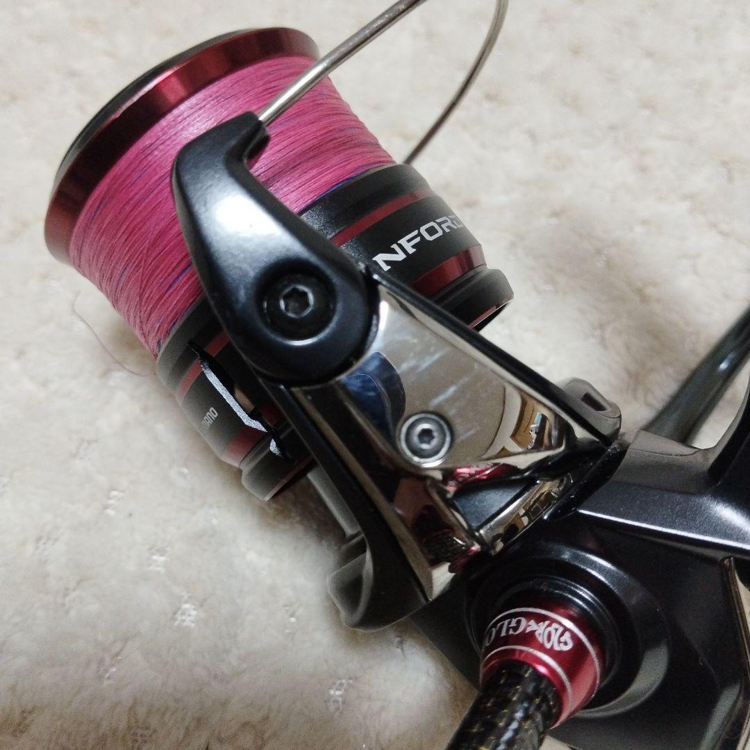 シマノ　20ヴァンフォード 2500SHG