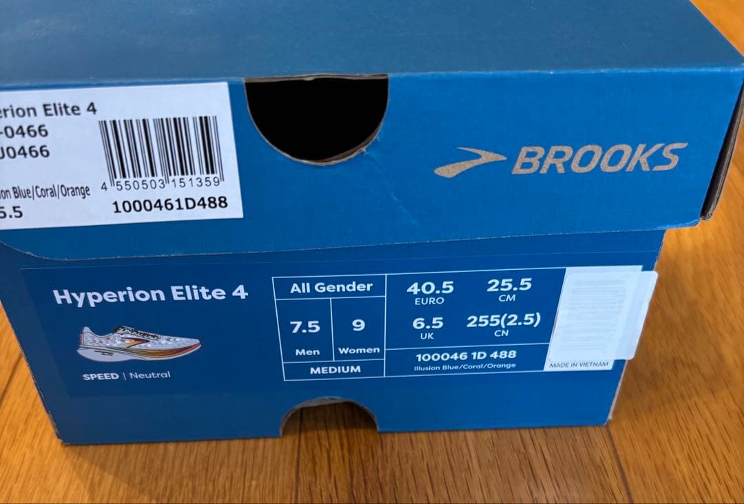 【大幅値下】BROOKS Hyperion Elite 4 25.5cm
