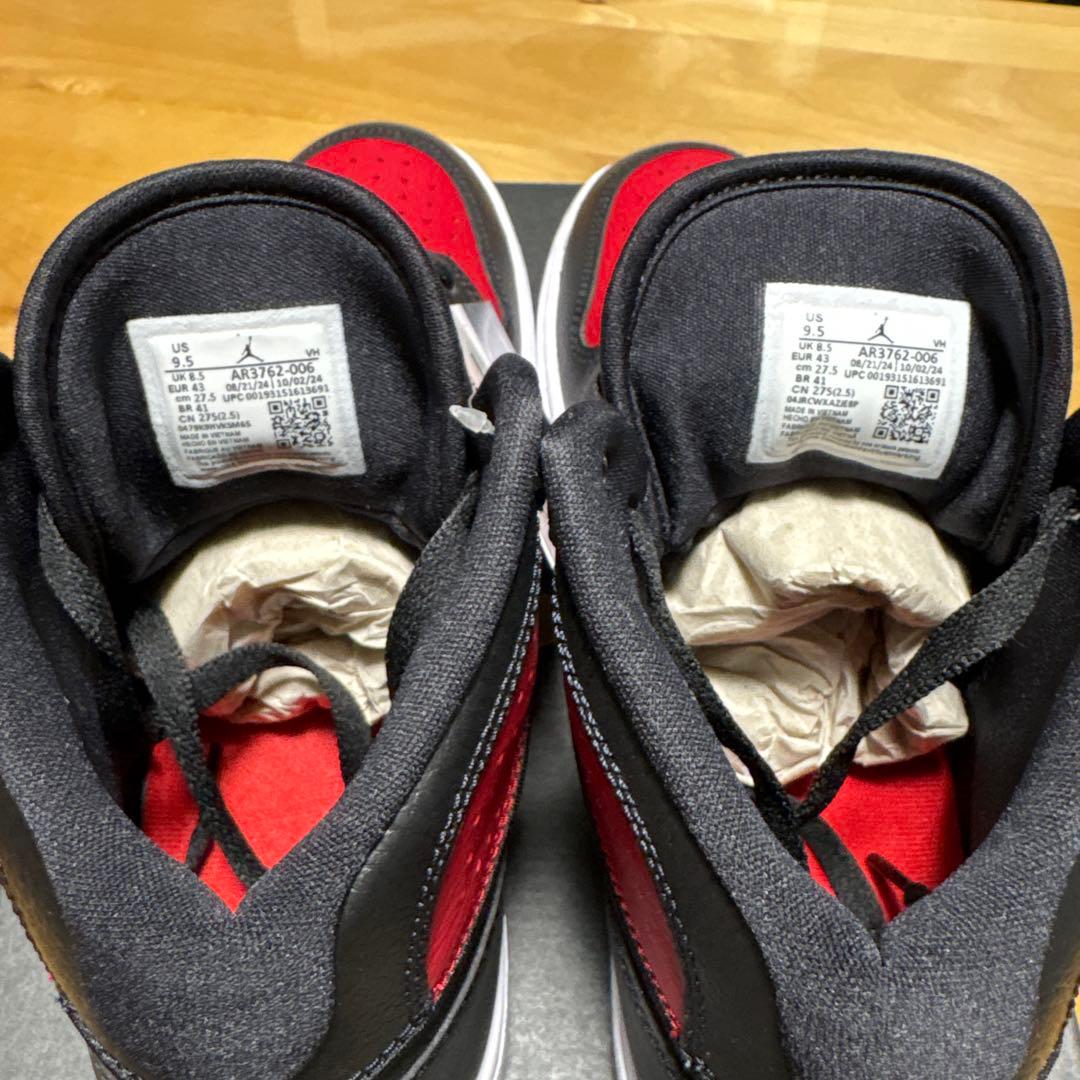 【earlybird専用新品】NIKE AIR JORDAN ACCESS