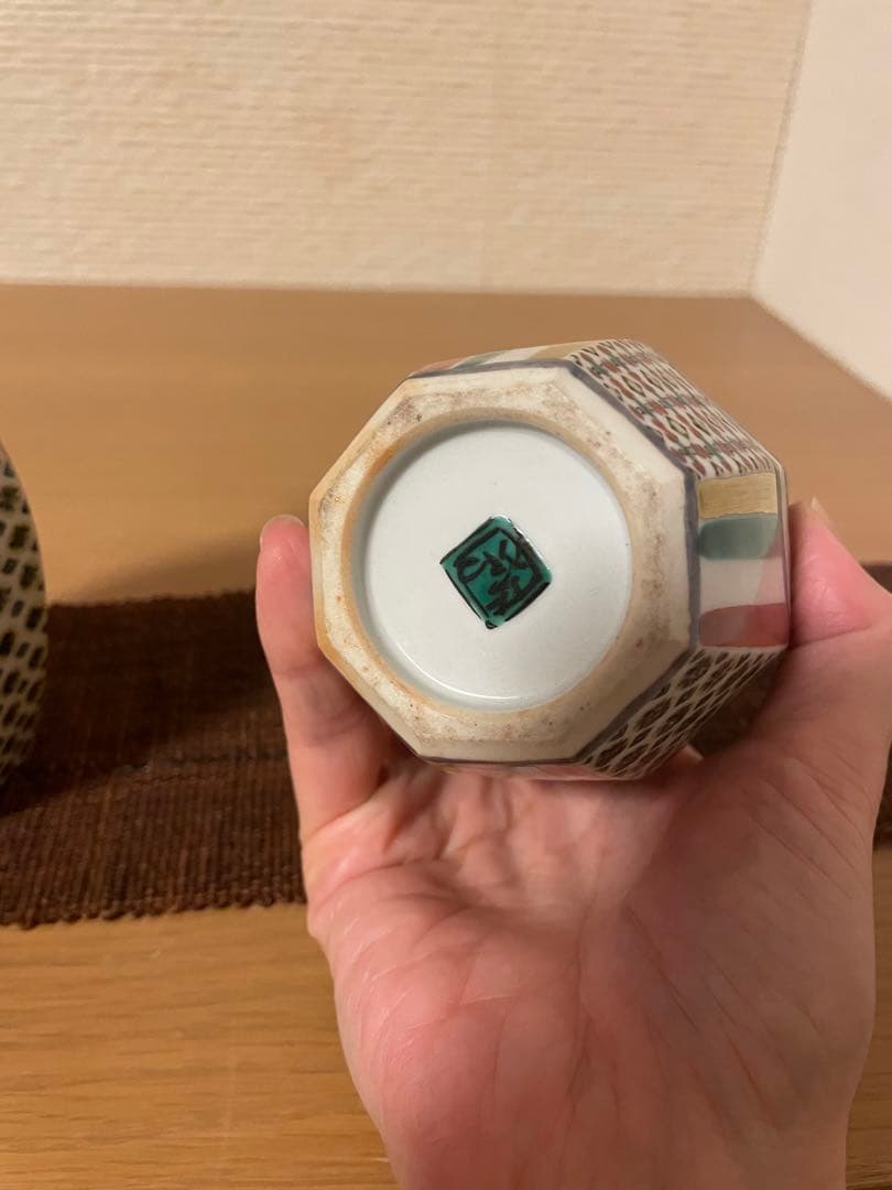 北出塔次郎作　色絵金彩　山海図　陶瓶