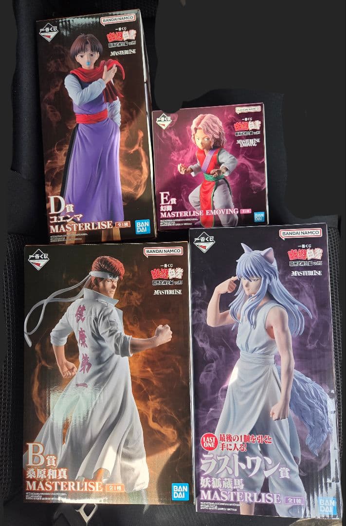幽遊白書　一番くじ　フィギュア
