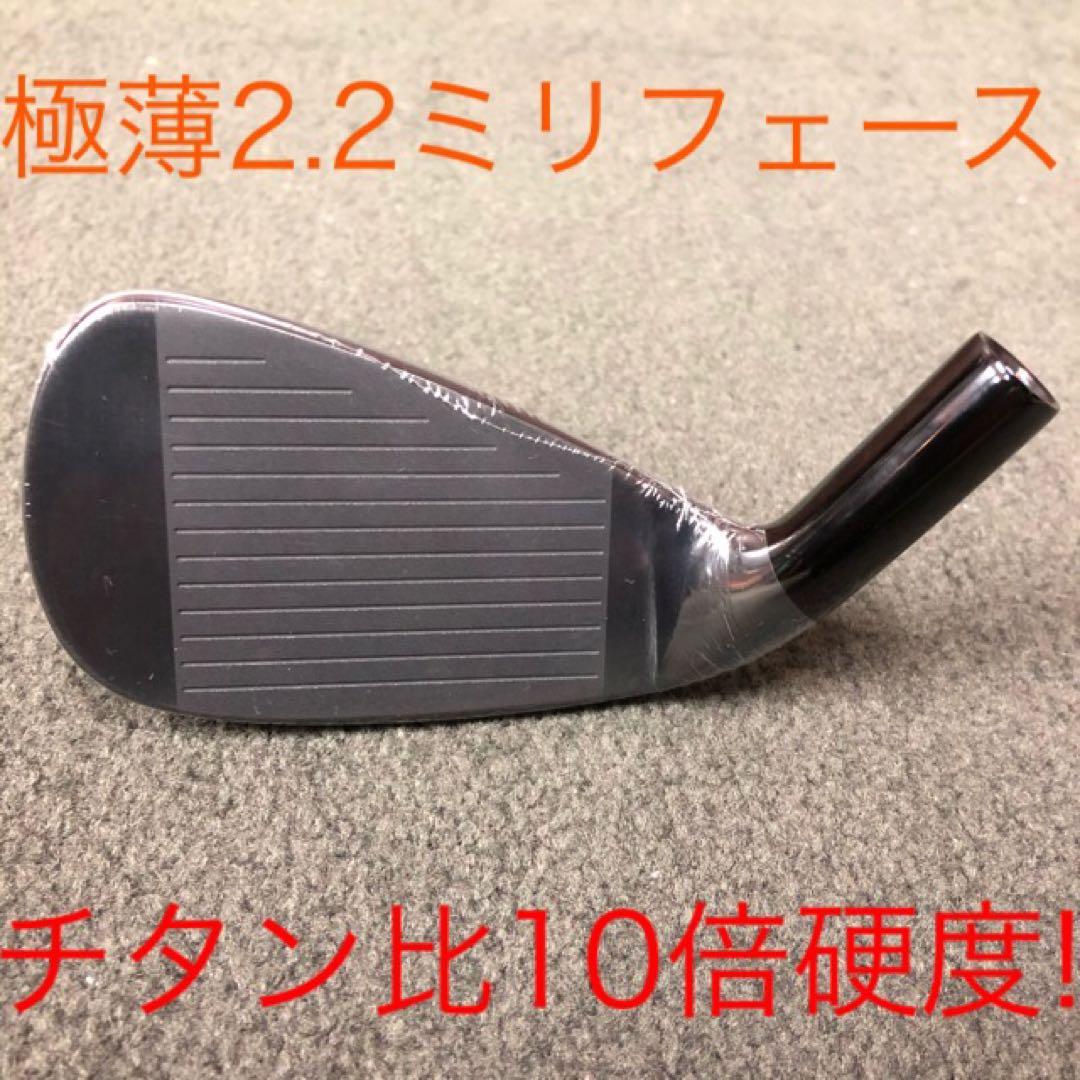 【新品6本】2番手飛ぶ高反発! ワークスゴルフ CBR アイアン 5〜PWセット