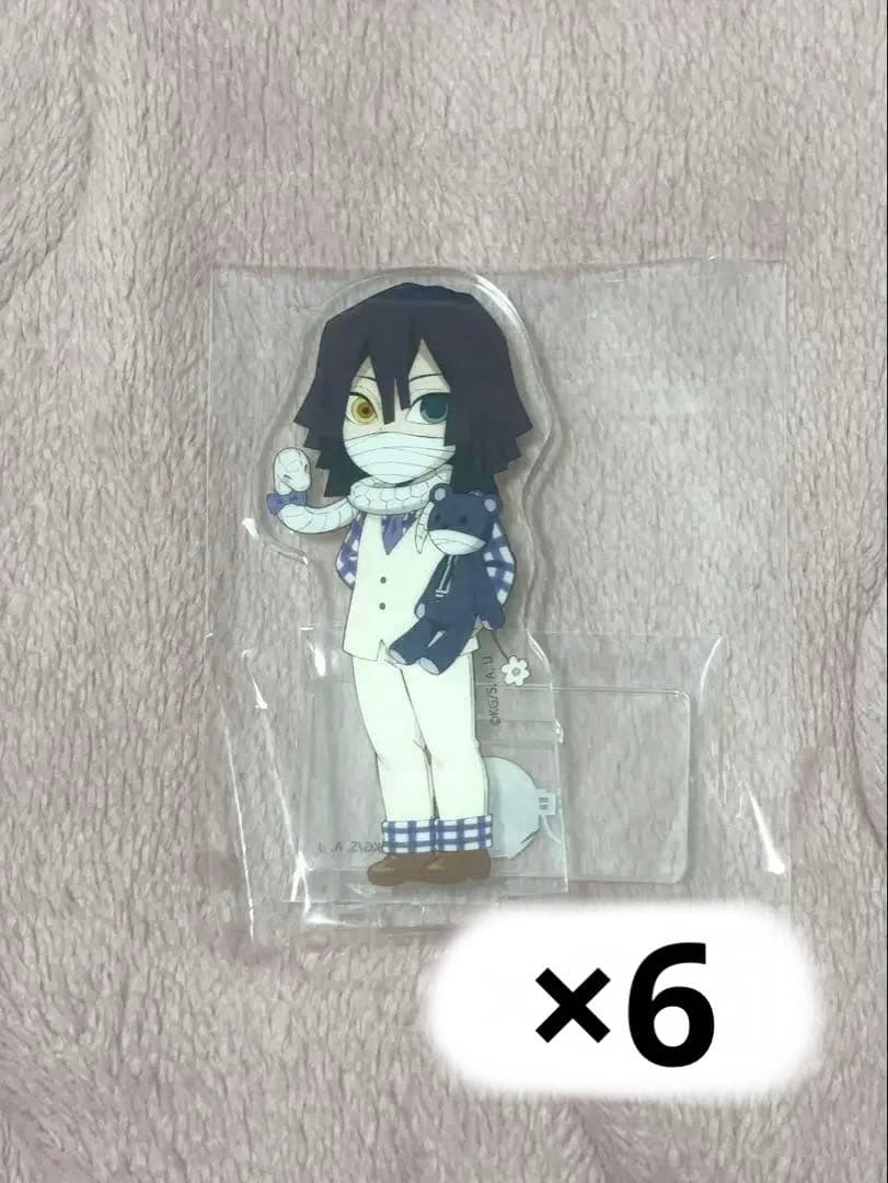 伊黒小芭内 ホワイトデー 2023 アクスタ ランダムA 8個まとめ売り