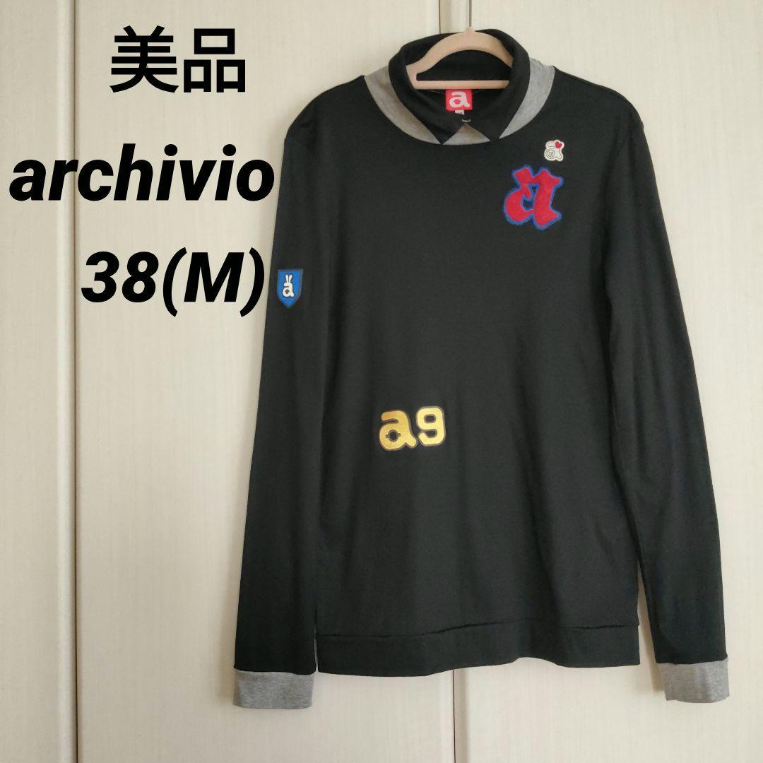 美品着用少アルチビオ襟付カットソー長袖38Mアップリケ黒ブラックarchivio
