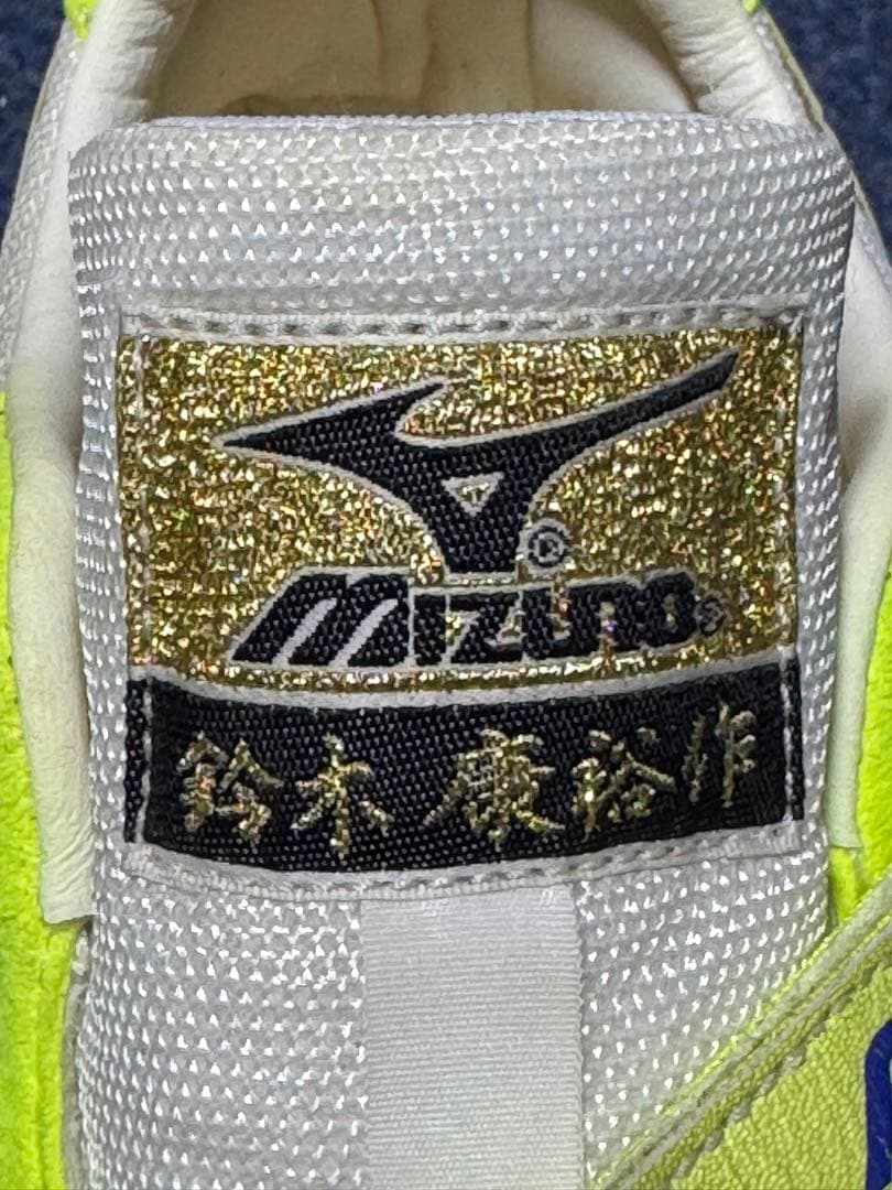 【特注】の走幅跳び用 Mizuno スパイク イエロー/パープル 26.5cm