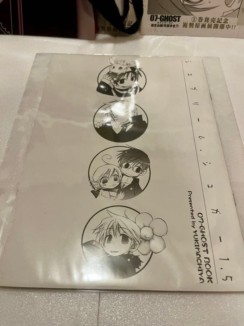07-GHOST グッズセット 直筆サイン＋イラスト入り複製原画