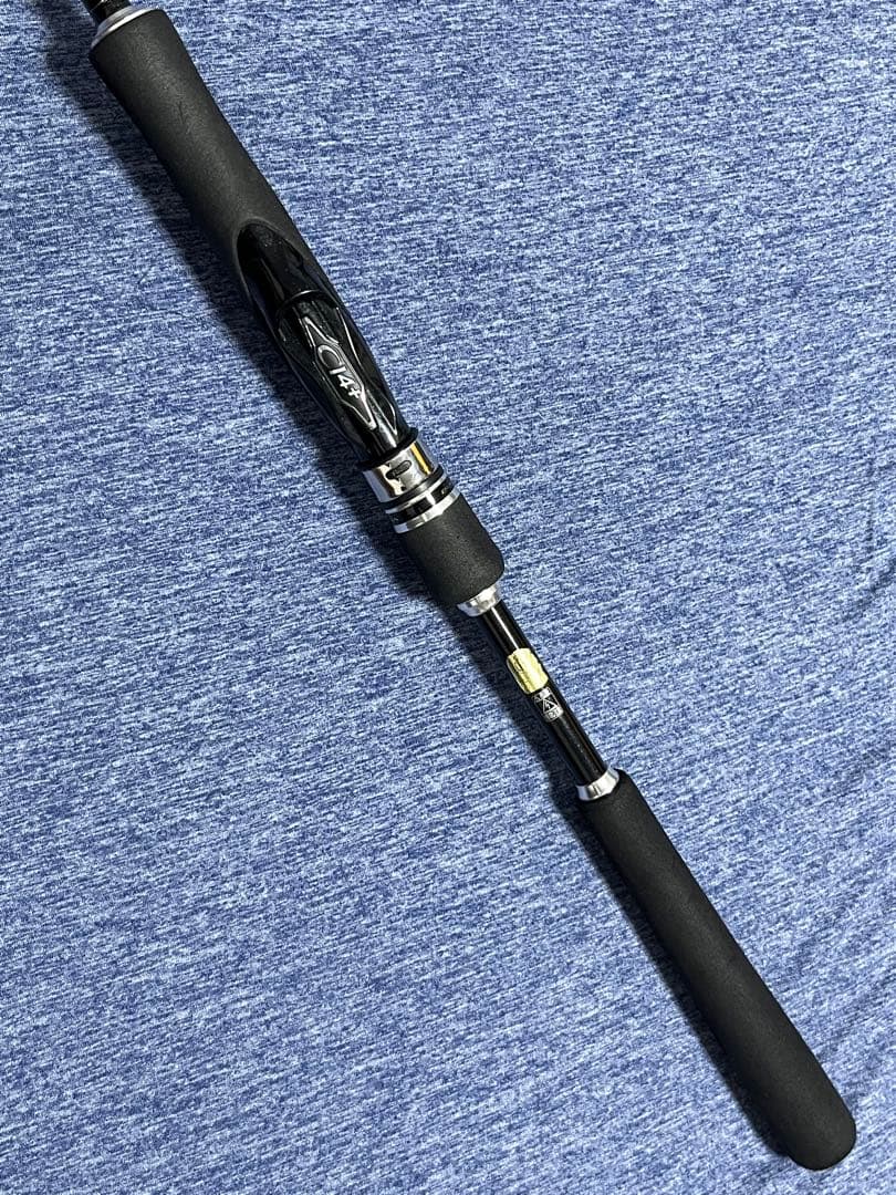 SHIMANO シマノ ディアルーナ BS S706M ボートシーバスロッド