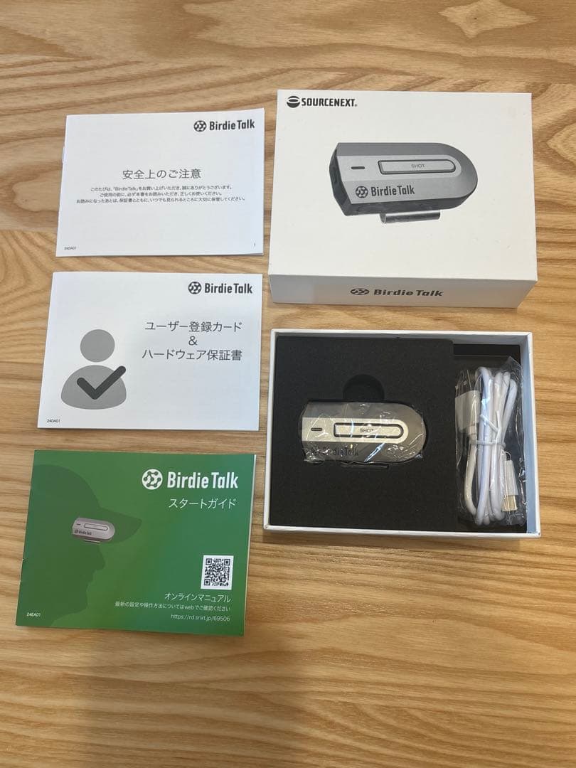月末値下げ中！BirdieTalk ゴルフ用距離計