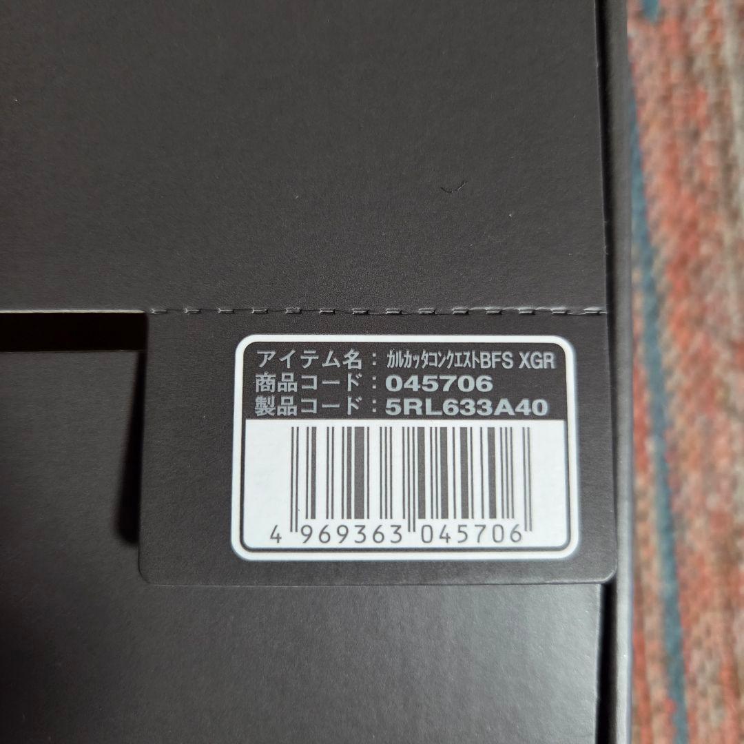 23 SHIMANO カルカッタコンクエストBFSR XG