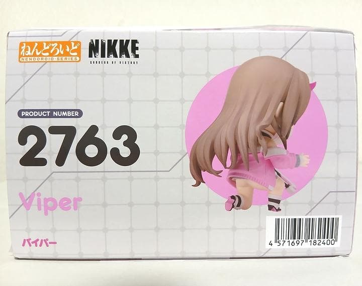 ねんどろいど バイパー 勝利の女神：NIKKE グッドスマイルカンパニー ニケ