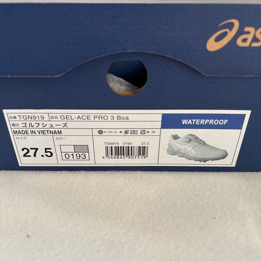 アシックスゴルフシューズ　新品未使用GEL-ACEPRO3BOA白　27.5cm