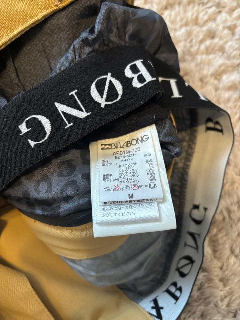 スノーボードウェア 2点セット BILLABONG☆VOLCOM