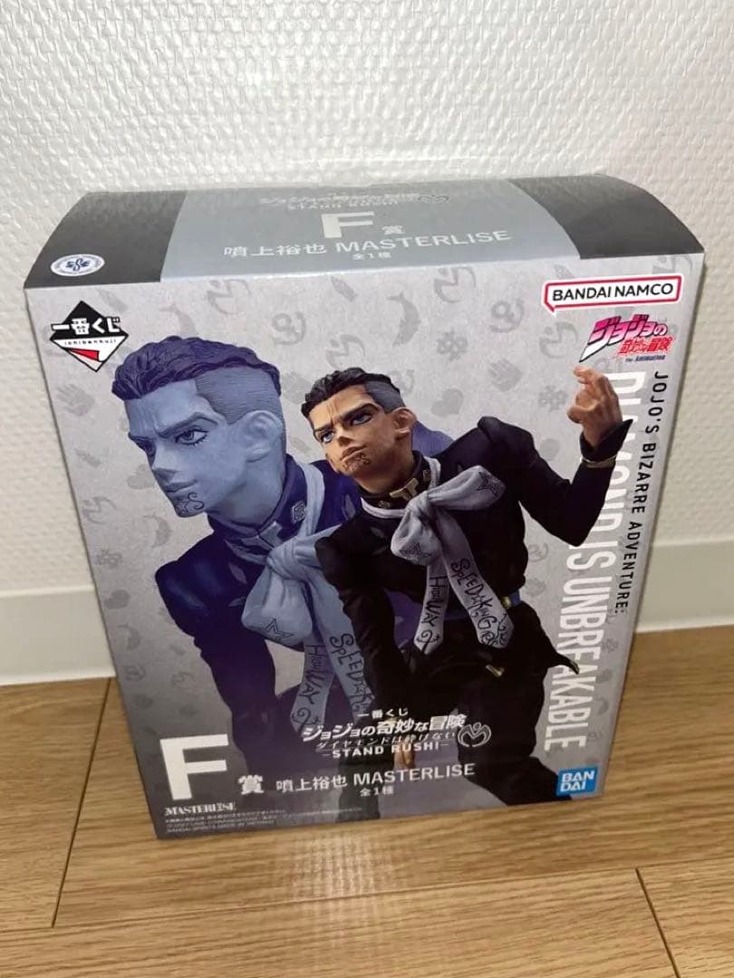 ジョジョの奇妙な冒険 フィギュアセット 一番くじ ラストワン賞F賞G賞おまけ付き