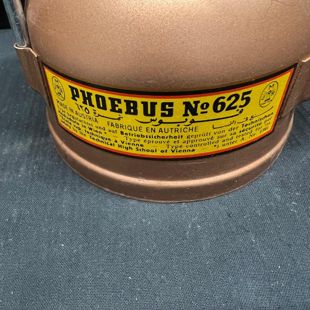 〇Hd左1030 未使用保管品 ホエーブス No.625 ガソリンストーブ