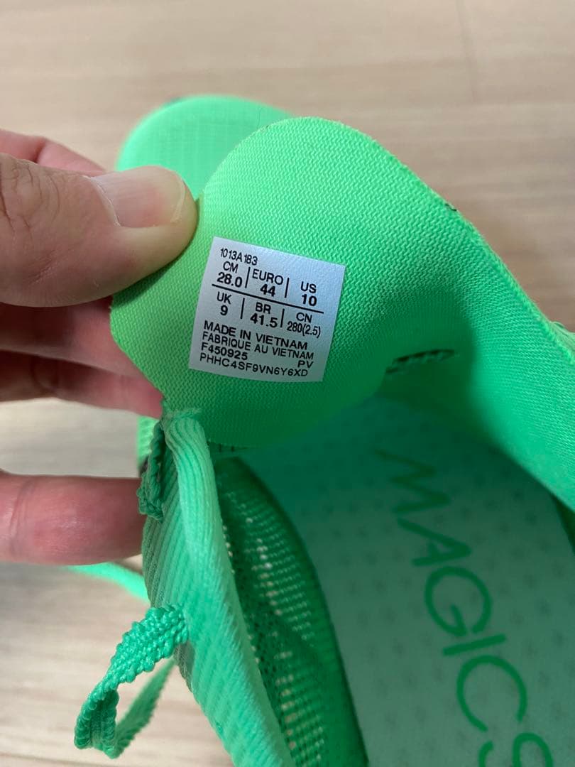asics アシックス magic speed 5 マジックスピード5 28㎝
