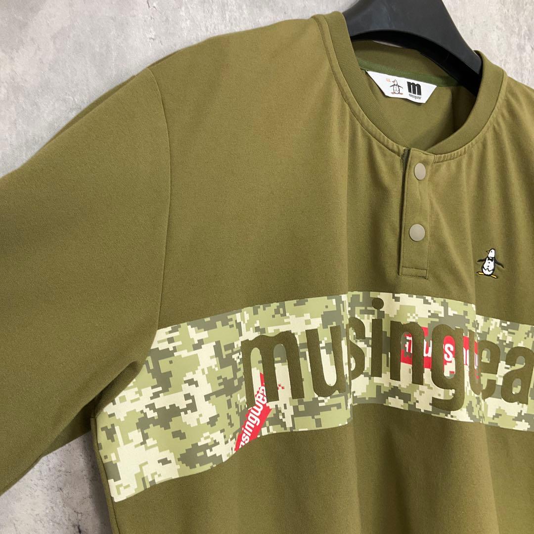【munsingwear】　ステッカーロゴ＆カモフラ胸ロゴジャージ　プルオーバー