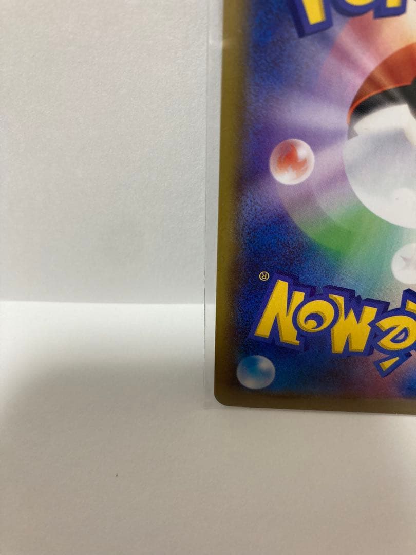 ブラッキー V SA （SR） イーブイヒーローズ ポケモンカード