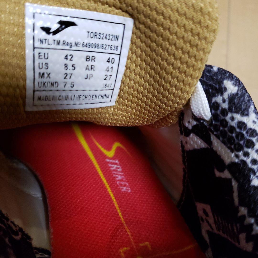 Joma フットサル シューズ ホマ 27.0 インドア