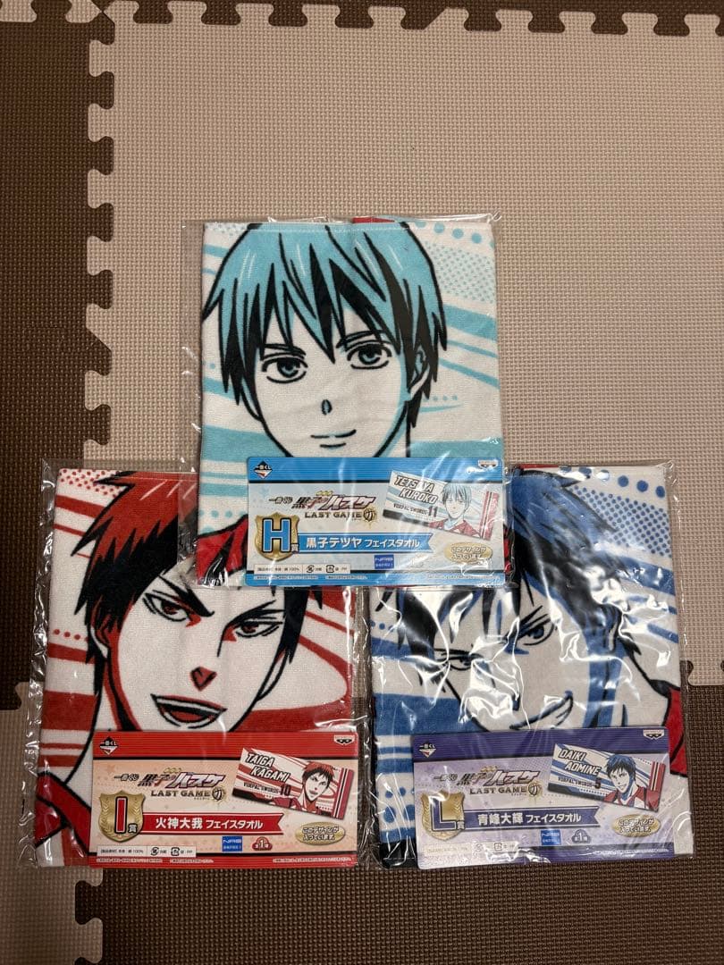 黒子のバスケ LASTGAME グッズまとめ売り(おまけ黒子キーホルダー付き)