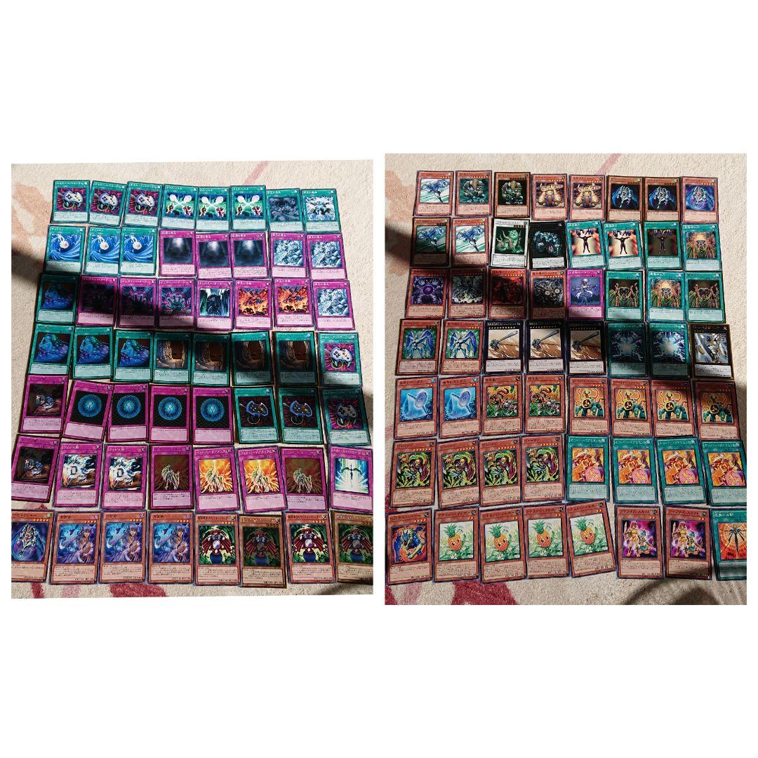 即日発送！！遊戯王　トレカまとめ売り！！！