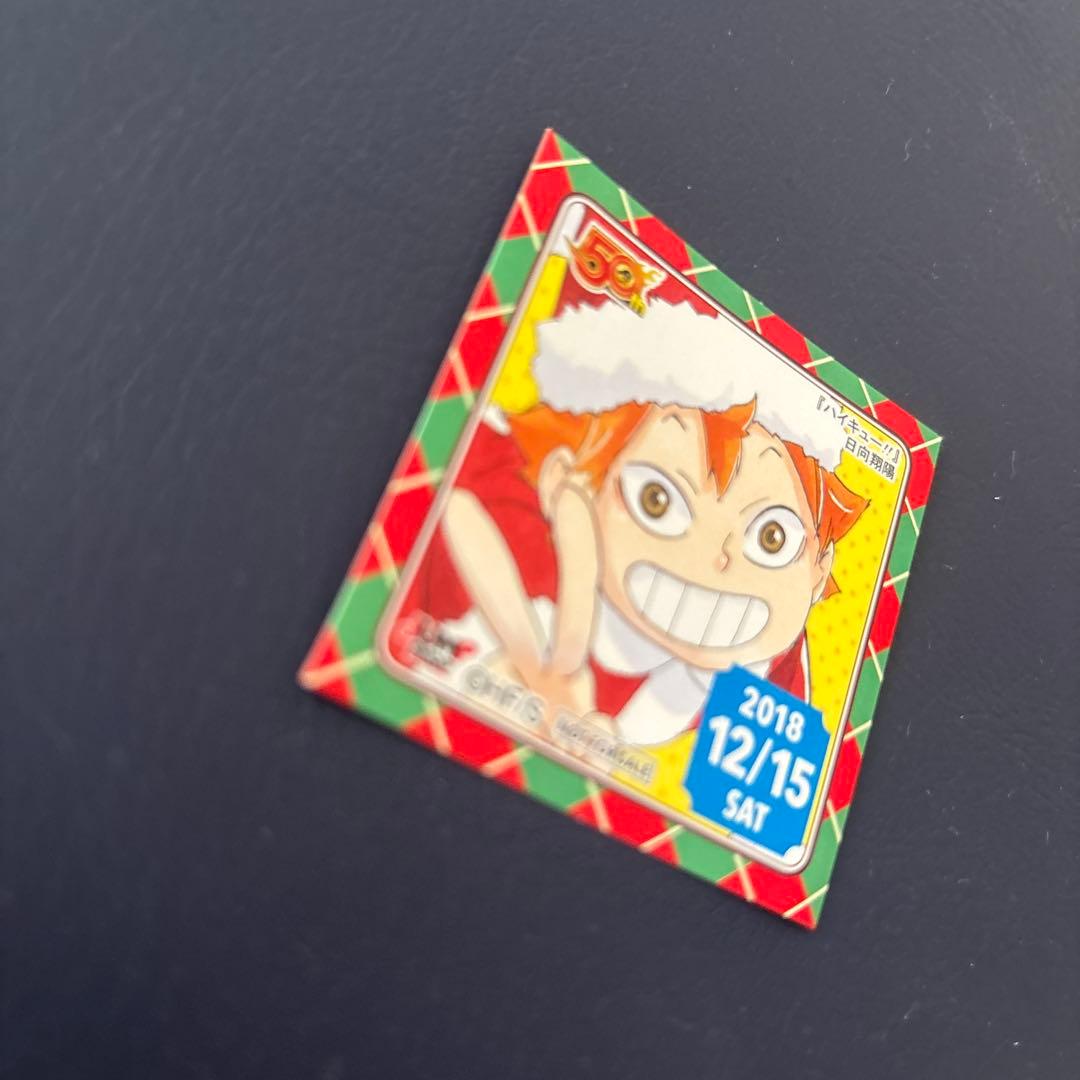 ジャンプ　365日　ステッカー　50周年記念 キャラクターシール 赤髪 サンタ帽