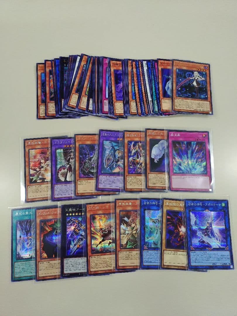 遊戯王 リミットオーバーコレクション　ライバルズ　未開封BOX(シュリンク付き)