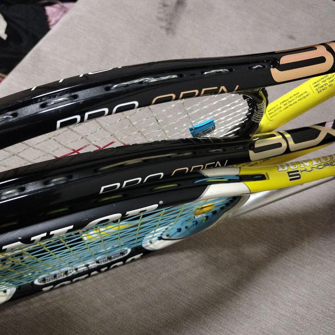 Wilson Pro Open テニスラケット 3本セット